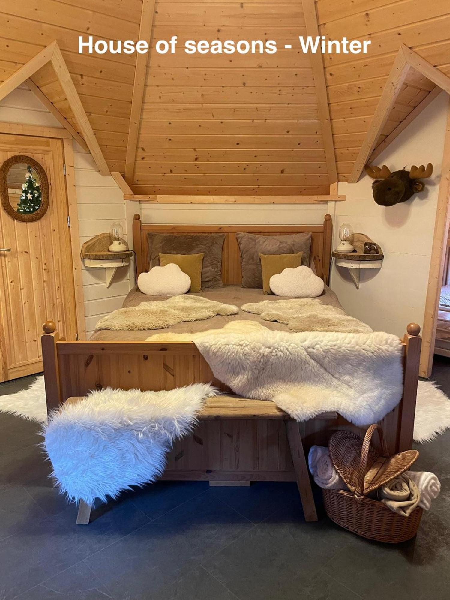 B&B Cosy Garden Alblasserdam Номер фото