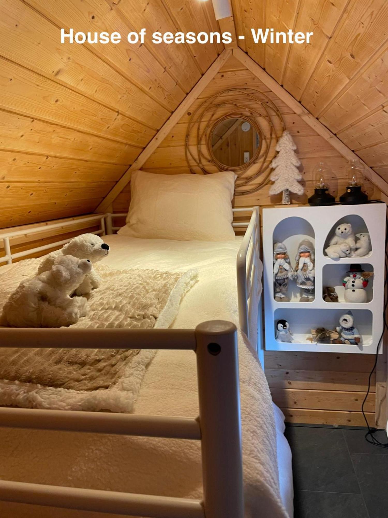 B&B Cosy Garden Alblasserdam Номер фото
